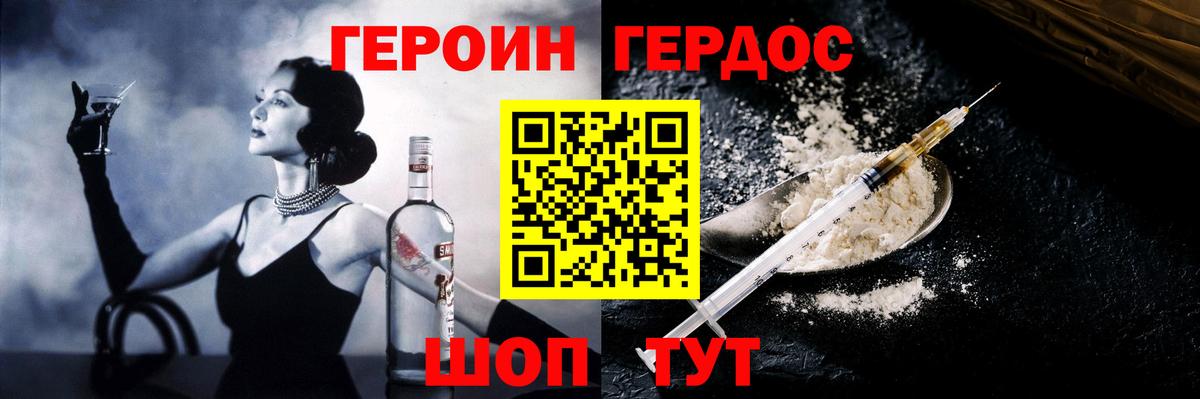 Cocaine Когалым
