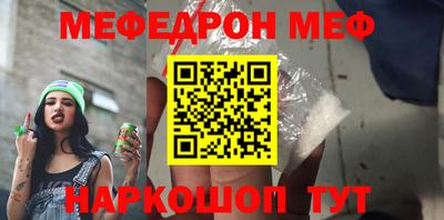 MDMA Комсомольск-на-Амуре
