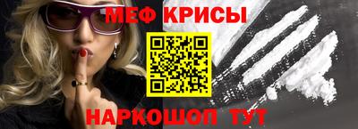 гашик Коммунар