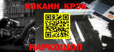 гашик Коммунар