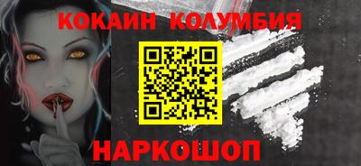 гашик Коммунар