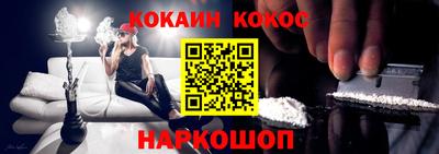герыч Конаково