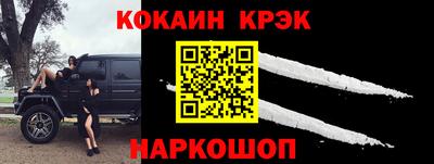 герыч Конаково