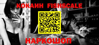 герыч Конаково