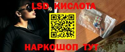 MDMA Комсомольск-на-Амуре