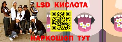 MDMA Комсомольск-на-Амуре