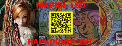 герыч Конаково