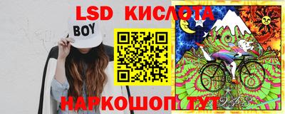 герыч Конаково