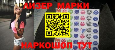 герыч Конаково