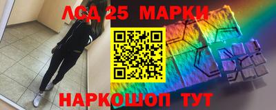 гашик Коммунар