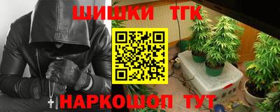 гашик Коммунар