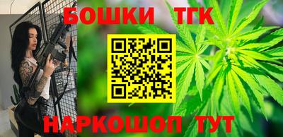 MDMA Комсомольск-на-Амуре