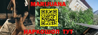 герыч Конаково