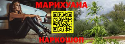 гашик Коммунар