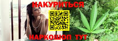 герыч Конаково