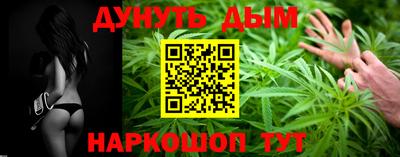 гашик Коммунар