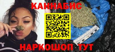 герыч Конаково