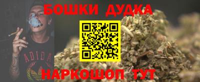 герыч Конаково