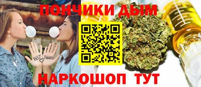 MDMA Комсомольск-на-Амуре