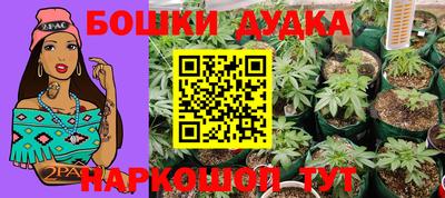 гашик Коммунар