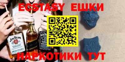 герыч Конаково
