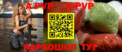MDMA Комсомольск-на-Амуре