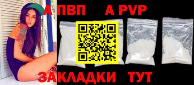 MDMA Комсомольск-на-Амуре
