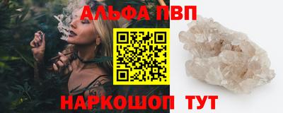 MDMA Комсомольск-на-Амуре
