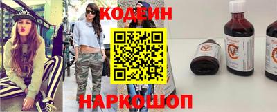 MDMA Комсомольск-на-Амуре