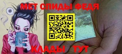 гашик Коммунар