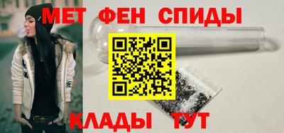 герыч Конаково