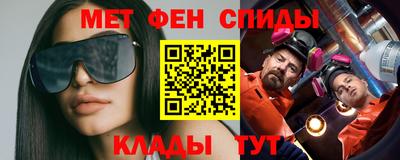 герыч Конаково