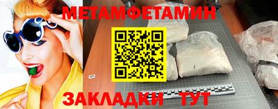 гашик Коммунар