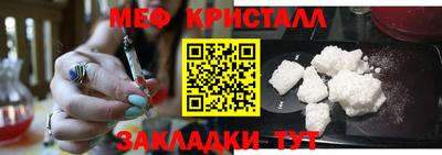 MDMA Комсомольск-на-Амуре