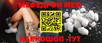 гашик Коммунар