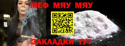 гашик Коммунар