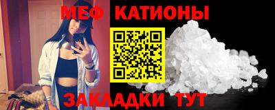 MDMA Комсомольск-на-Амуре